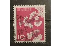 Japan 1961 Flora/Flowers Stamp