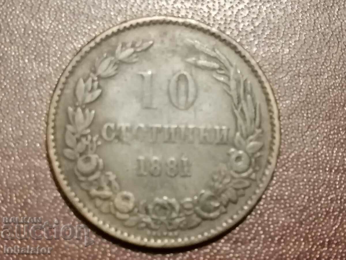 1881 10 cents