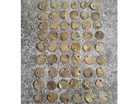 Lot of Ottoman silver coins, akceta