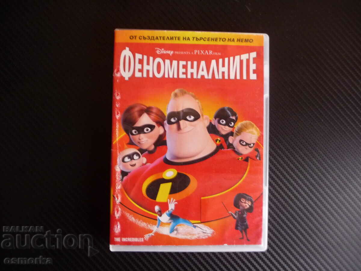 Η εκπληκτική ταινία DVD της Disney Pixar Family Super Heroes Evil