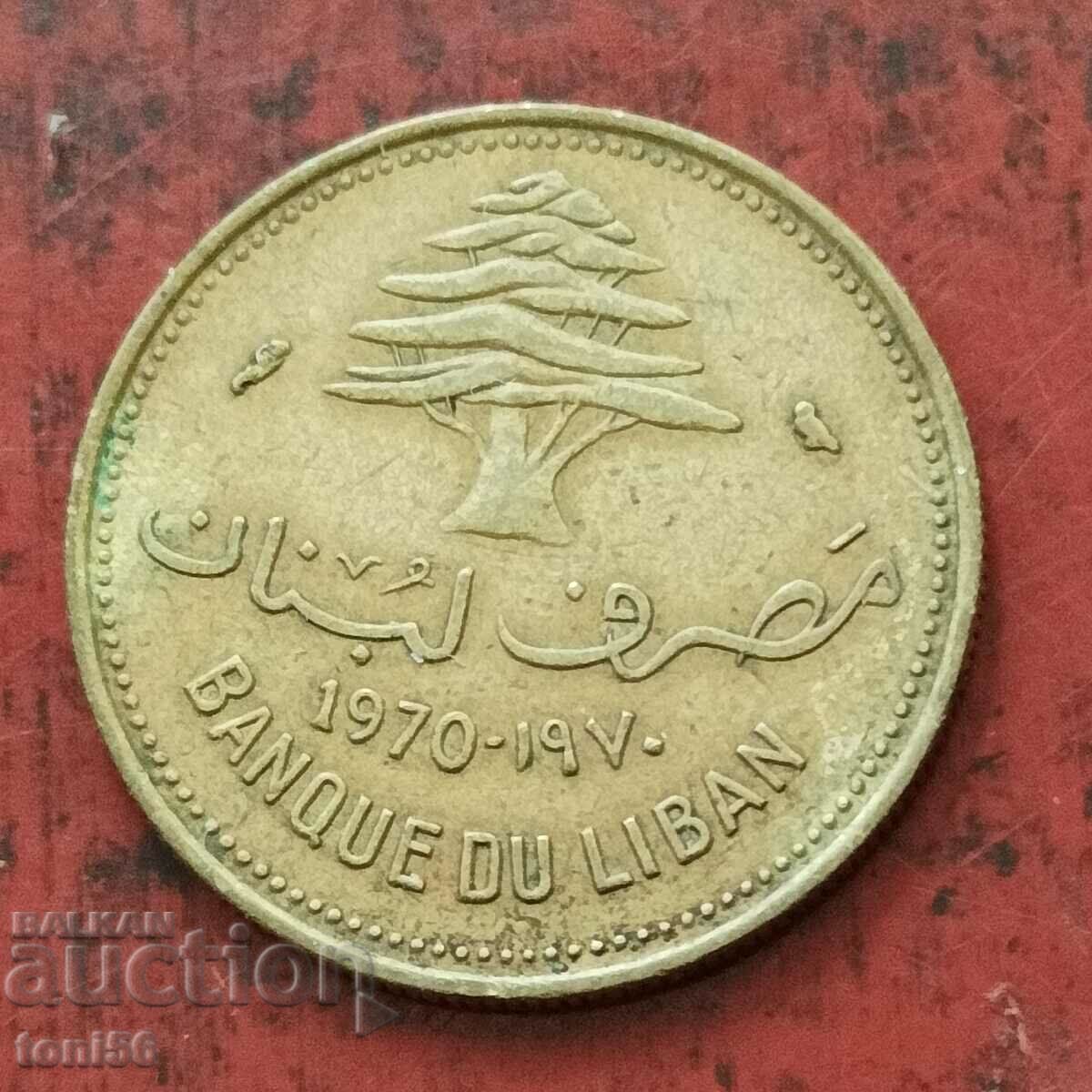 Lebanon 10 piastres 1970 with price 1.00 BGN | € 0.51 Lebanon 10 piastres 1970 with price 1.00 BGN | € 0.51