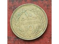 Lebanon 10 piastres 1970