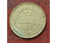 Λίβανος 25 piastres 1970