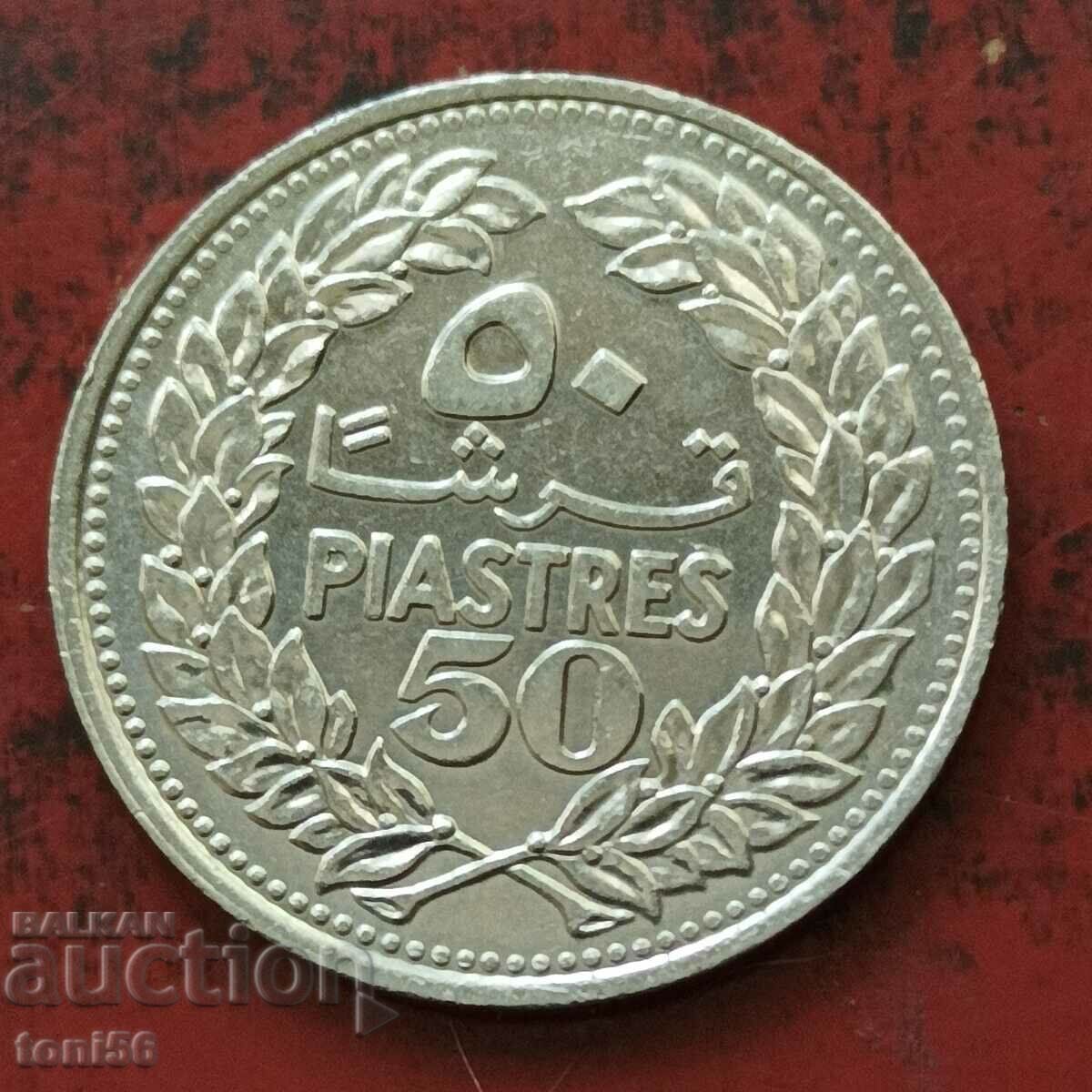 Liban 50 de piastri 1978