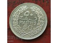 Lebanon 50 piastres 1978