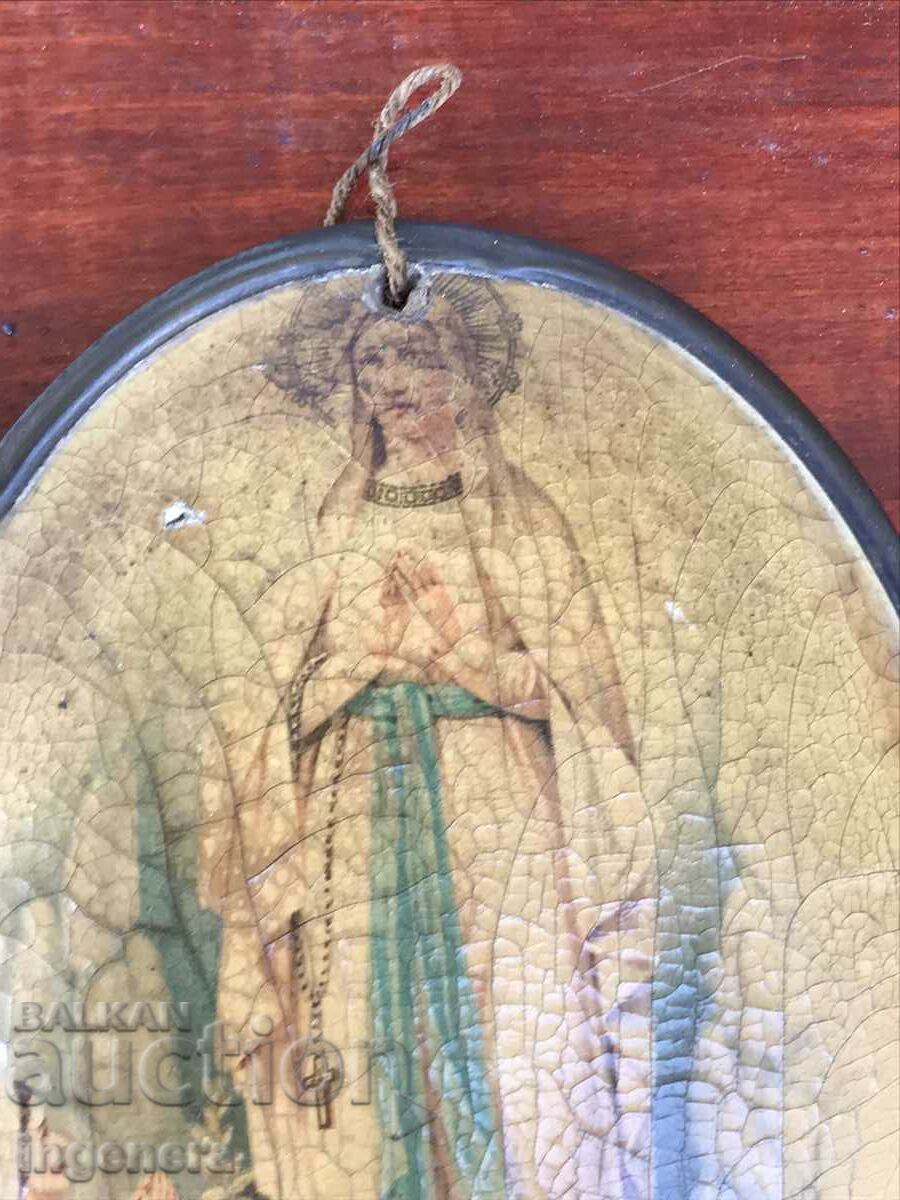 Δημοπρασία ΕΙΚΟΝΙΔΙΟ ΠΙΝΑΚΑΣ ΤΟΙΧΟΥ Δημοπρασία ΕΙΚΟΝΙΔΙΟ ΠΙΝΑΚΑΣ ΤΟΙΧΟΥ