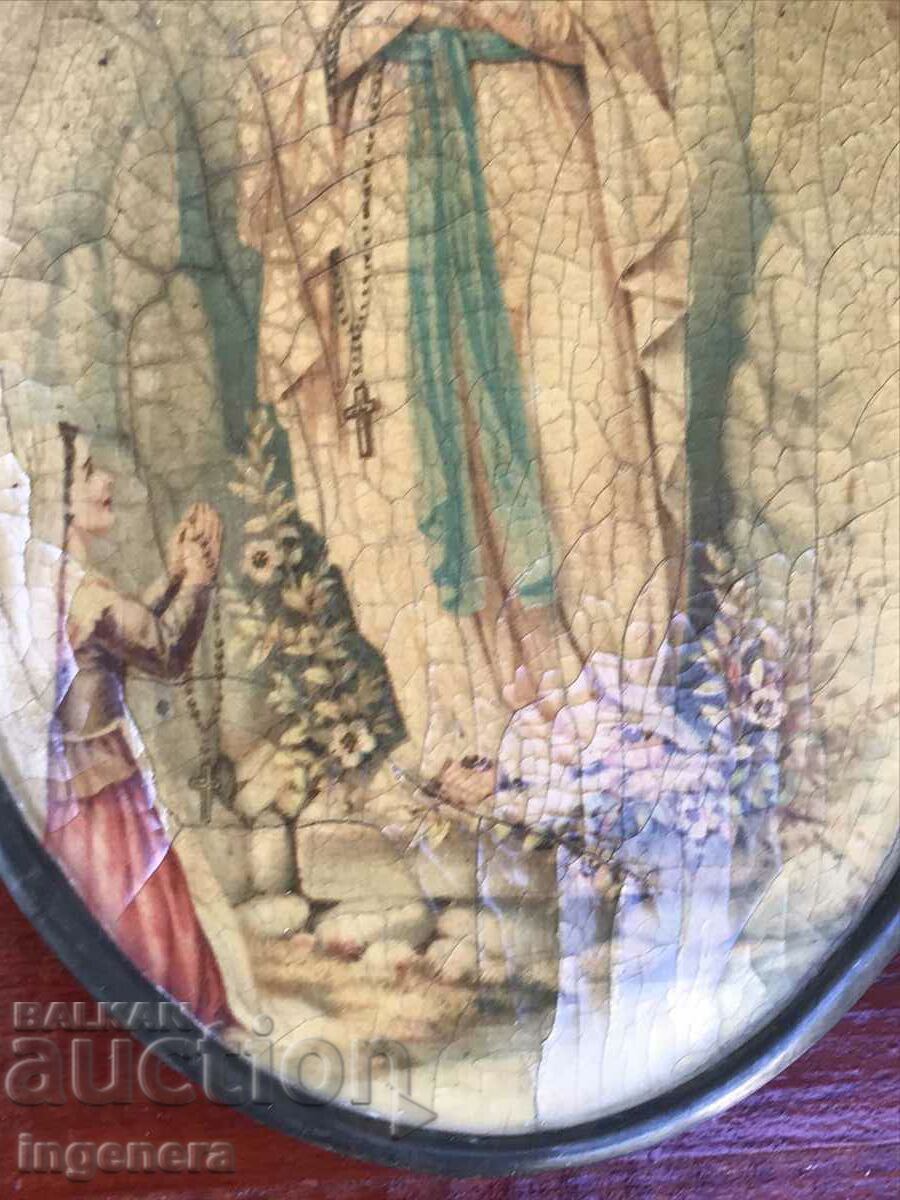 Παράδοση ΕΙΚΟΝΙΔΙΟ ΠΙΝΑΚΑΣ ΤΟΙΧΟΥ Παράδοση ΕΙΚΟΝΙΔΙΟ ΠΙΝΑΚΑΣ ΤΟΙΧΟΥ