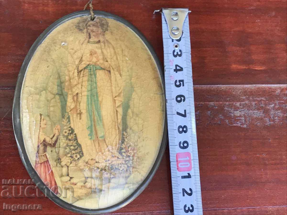 ΕΙΚΟΝΙΔΙΟ ΠΙΝΑΚΑΣ ΤΟΙΧΟΥ - 5 ΕΙΚΟΝΙΔΙΟ ΠΙΝΑΚΑΣ ΤΟΙΧΟΥ - 5