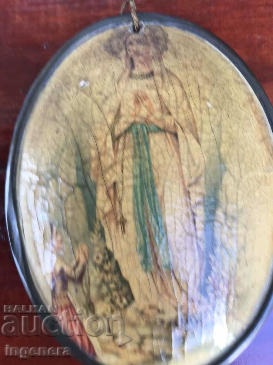 ΕΙΚΟΝΙΔΙΟ ΠΙΝΑΚΑΣ ΤΟΙΧΟΥ - 6 ΕΙΚΟΝΙΔΙΟ ΠΙΝΑΚΑΣ ΤΟΙΧΟΥ - 6