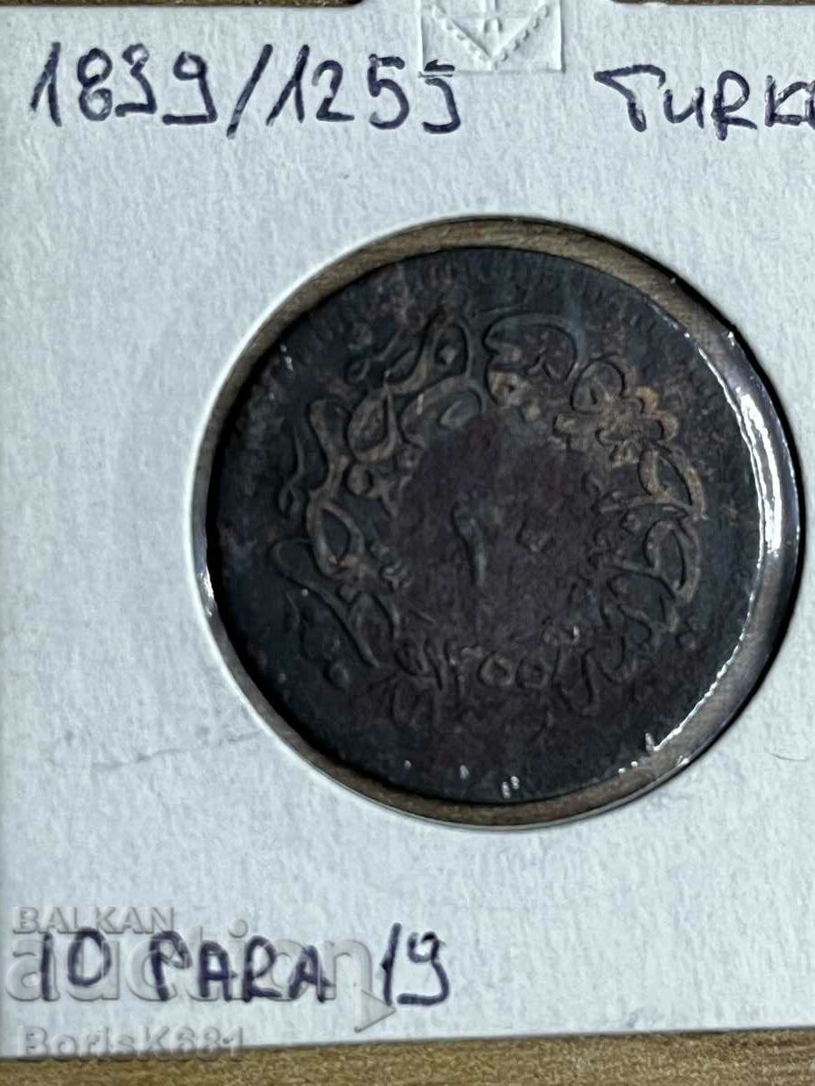 Turkey 1839 10 pairs