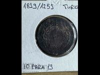 Turkey 1839 10 pairs