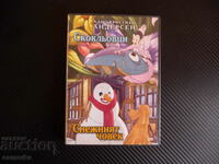 Skokliovtsi Omul de zăpadă DVD film Hans Christian Andersen pr