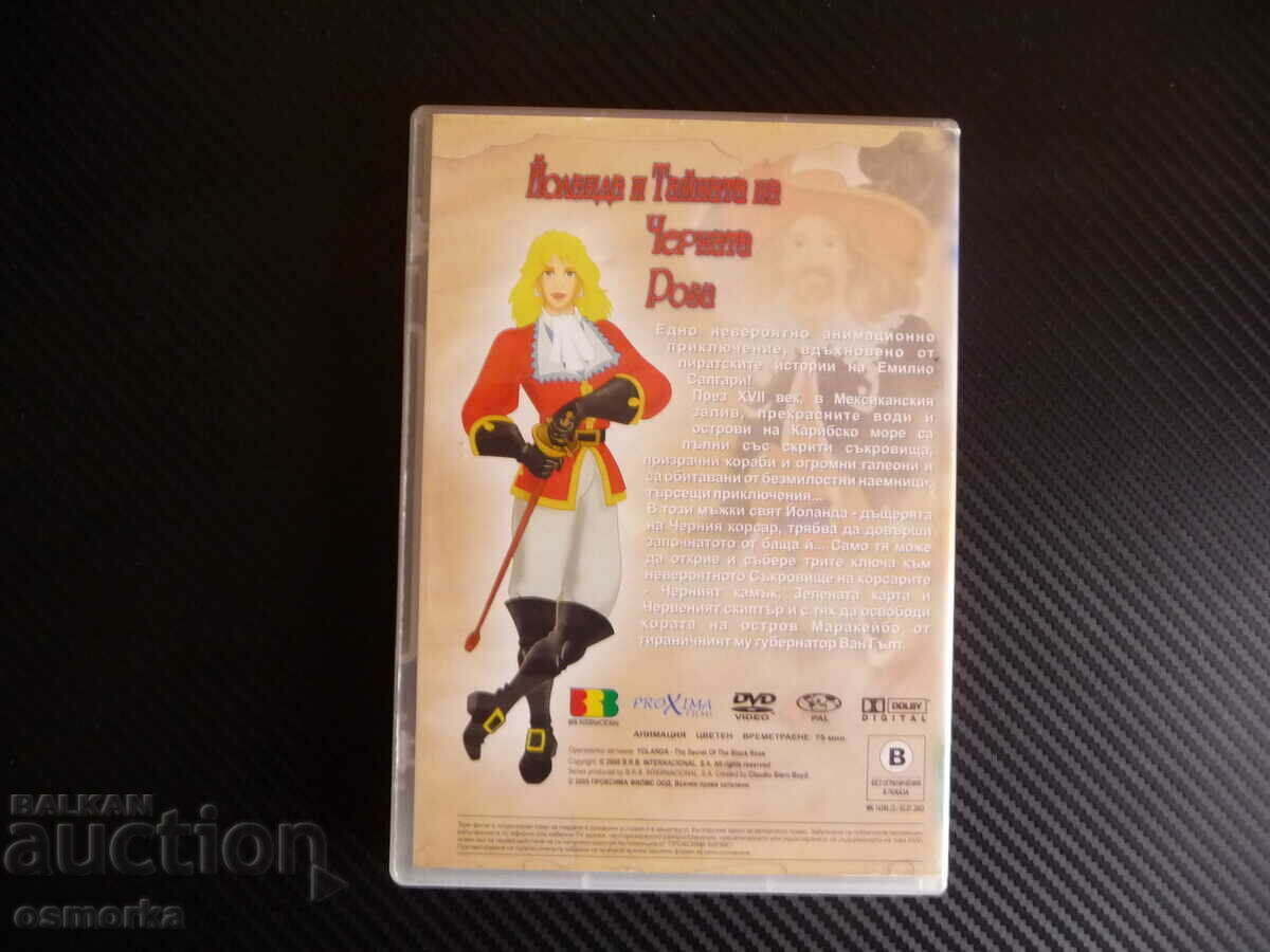 Auction Yolanda and the Secret of the Black Rose DVD Movie Pirates Treasure Auction Yolanda and the Secret of the Black Rose DVD Movie Pirates Treasure