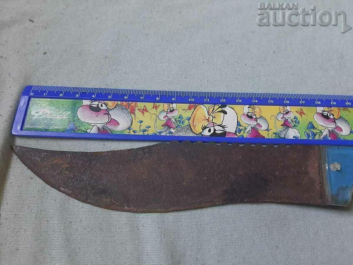 Old Bulgarian knife with price 10.00 BGN | € 5.11 Old Bulgarian knife with price 10.00 BGN | € 5.11