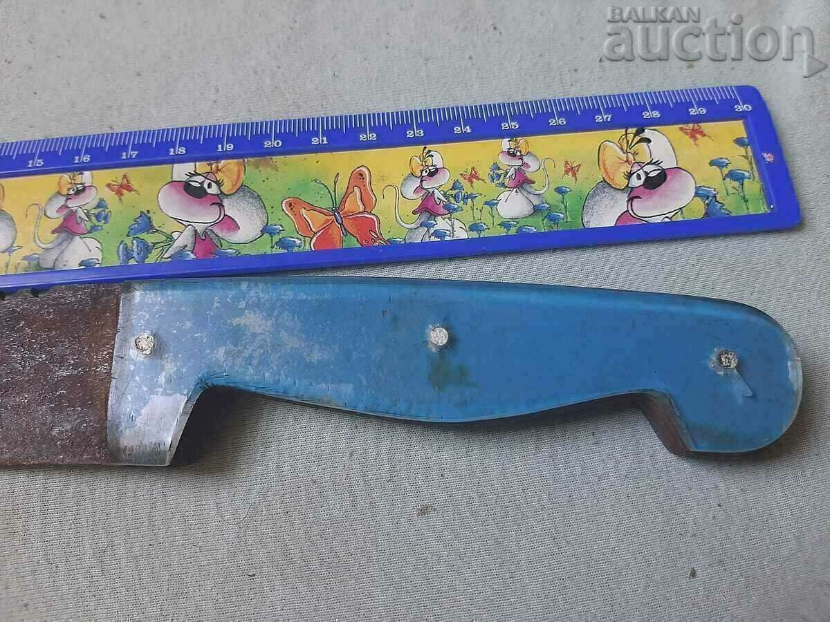 Auction Old Bulgarian knife Auction Old Bulgarian knife