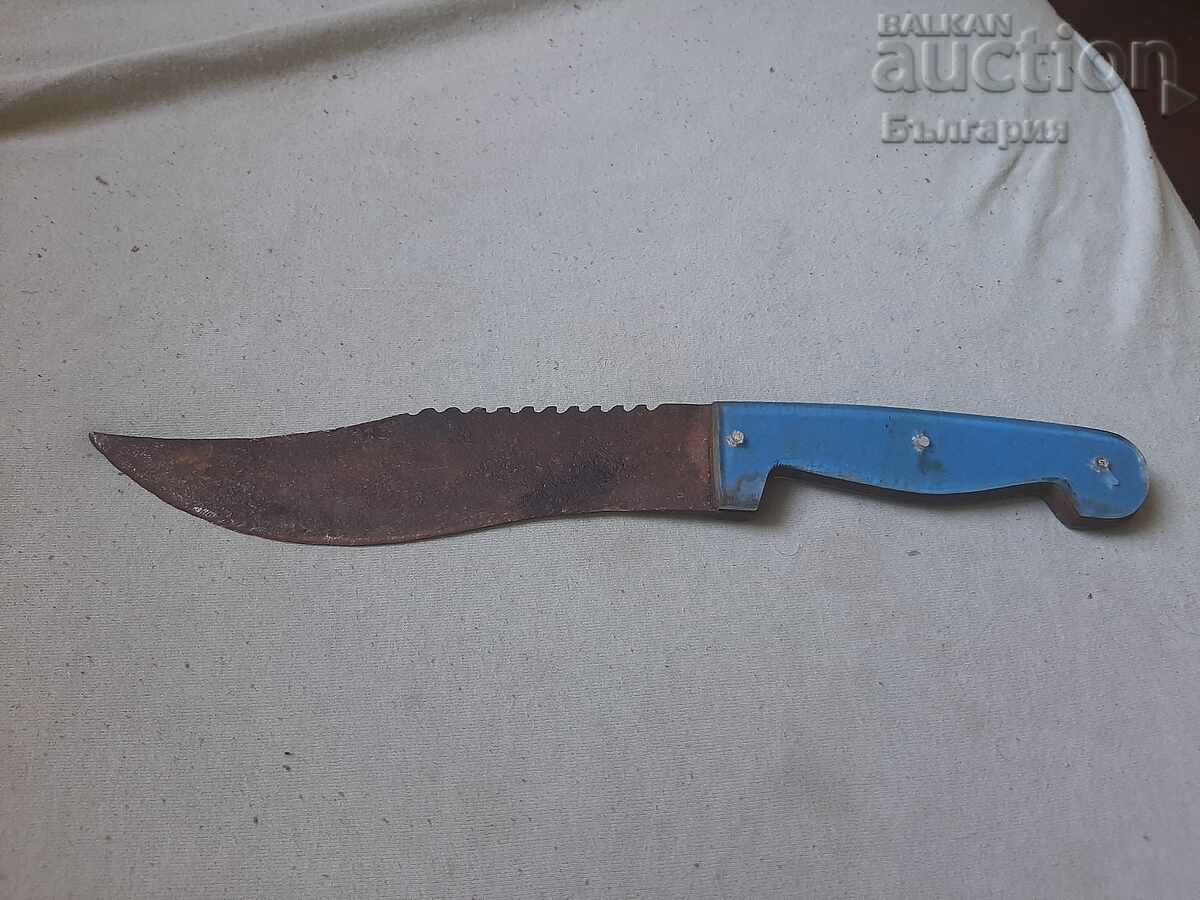 Old Bulgarian knife