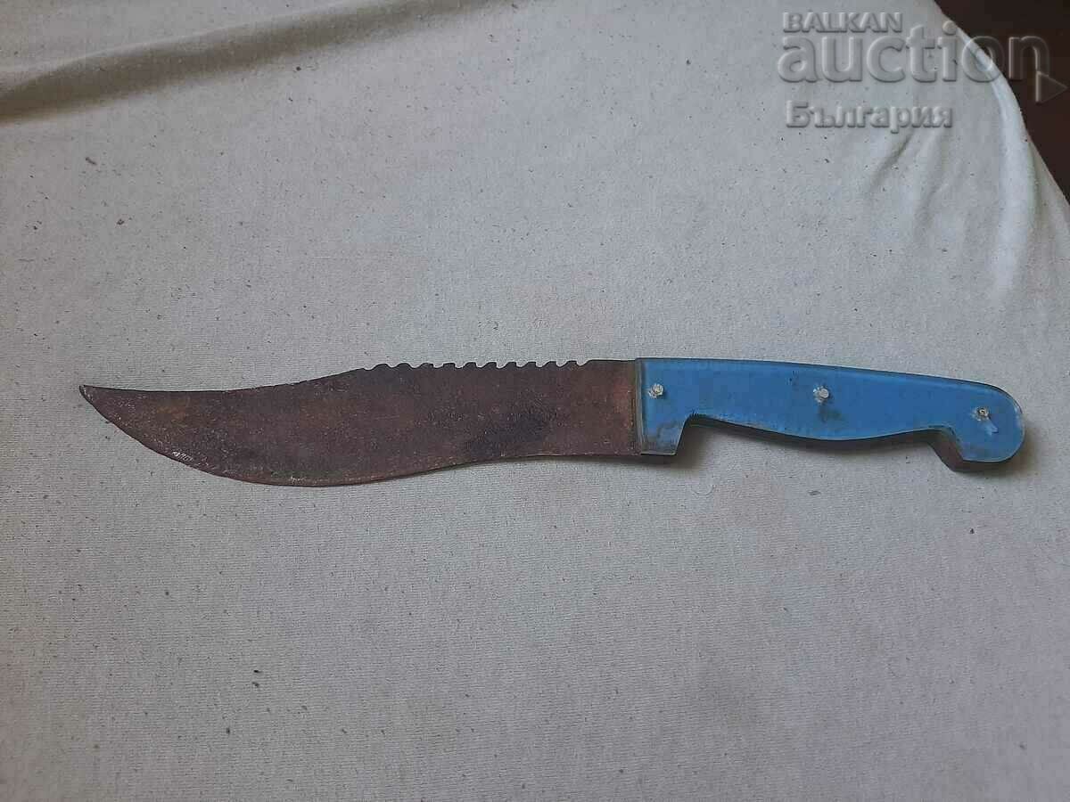 Old Bulgarian knife