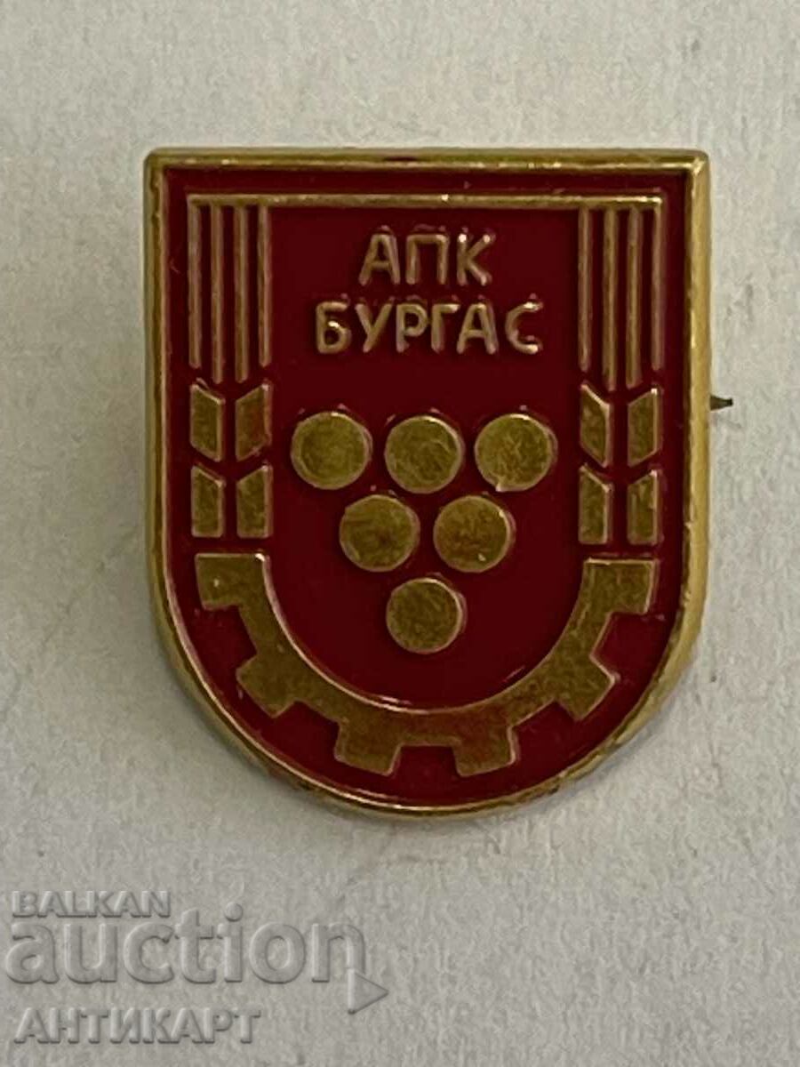 Semnul APC Burgas