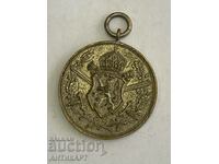 rare medal for participation in the Balkan War 1912-1913