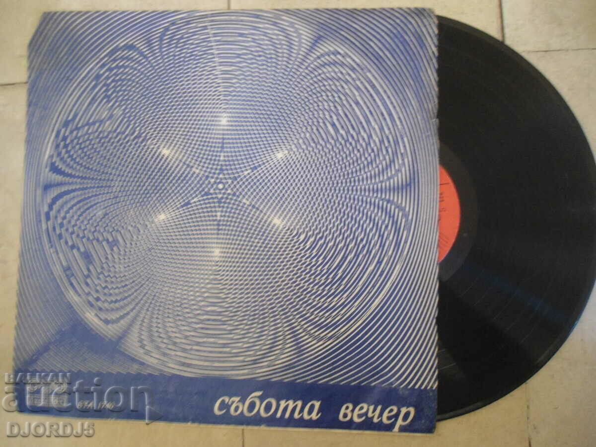 Gramophone records, large, 4 pieces - 5