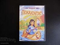 Pocahontas film dvd prințesa indiană indienii john smith