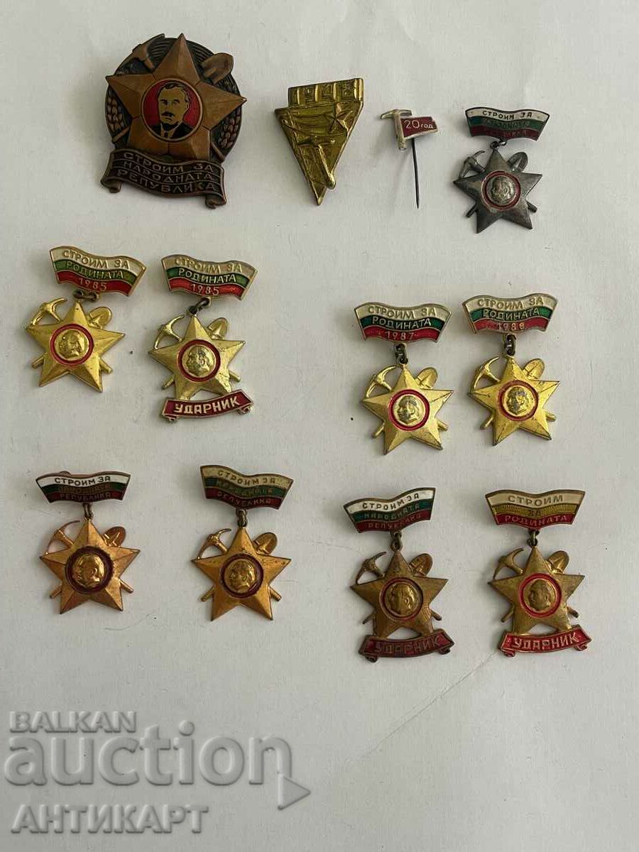 12 badges signs communist Bulgaria Brigadier movement