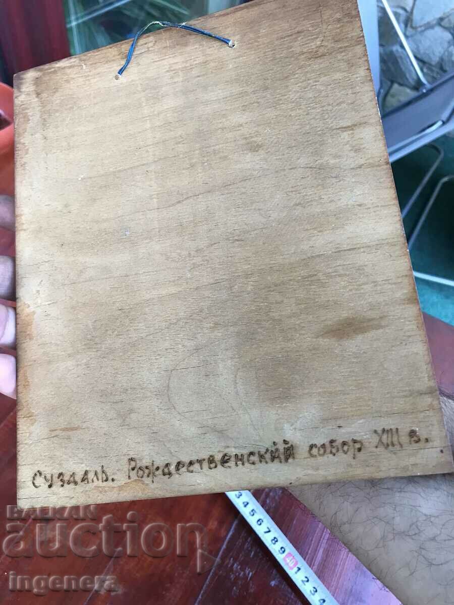 PANEL WOOD PYROGRAPH ART RELIEF DRAWING - 5 PANEL WOOD PYROGRAPH ART RELIEF DRAWING - 5