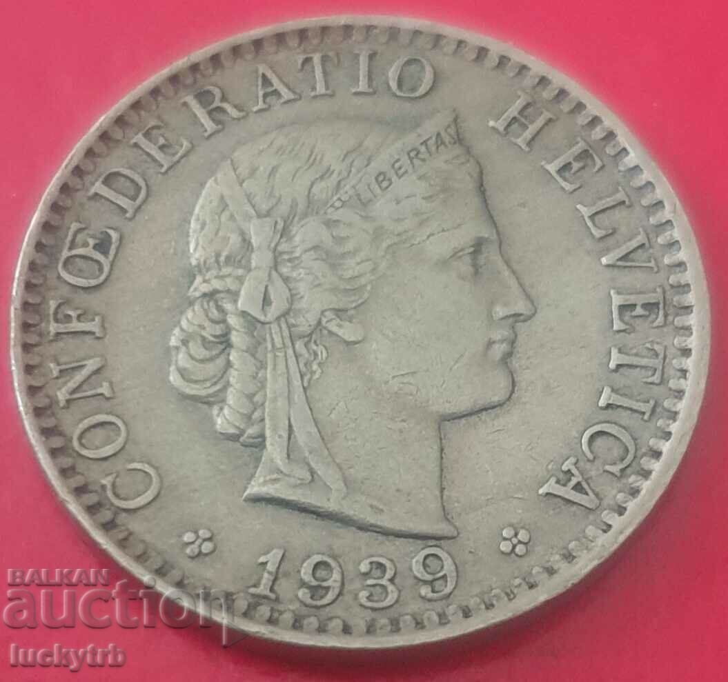 20 rapenes 1939 - Switzerland with price 1.70 BGN | € 0.87 20 rapenes 1939 - Switzerland with price 1.70 BGN | € 0.87