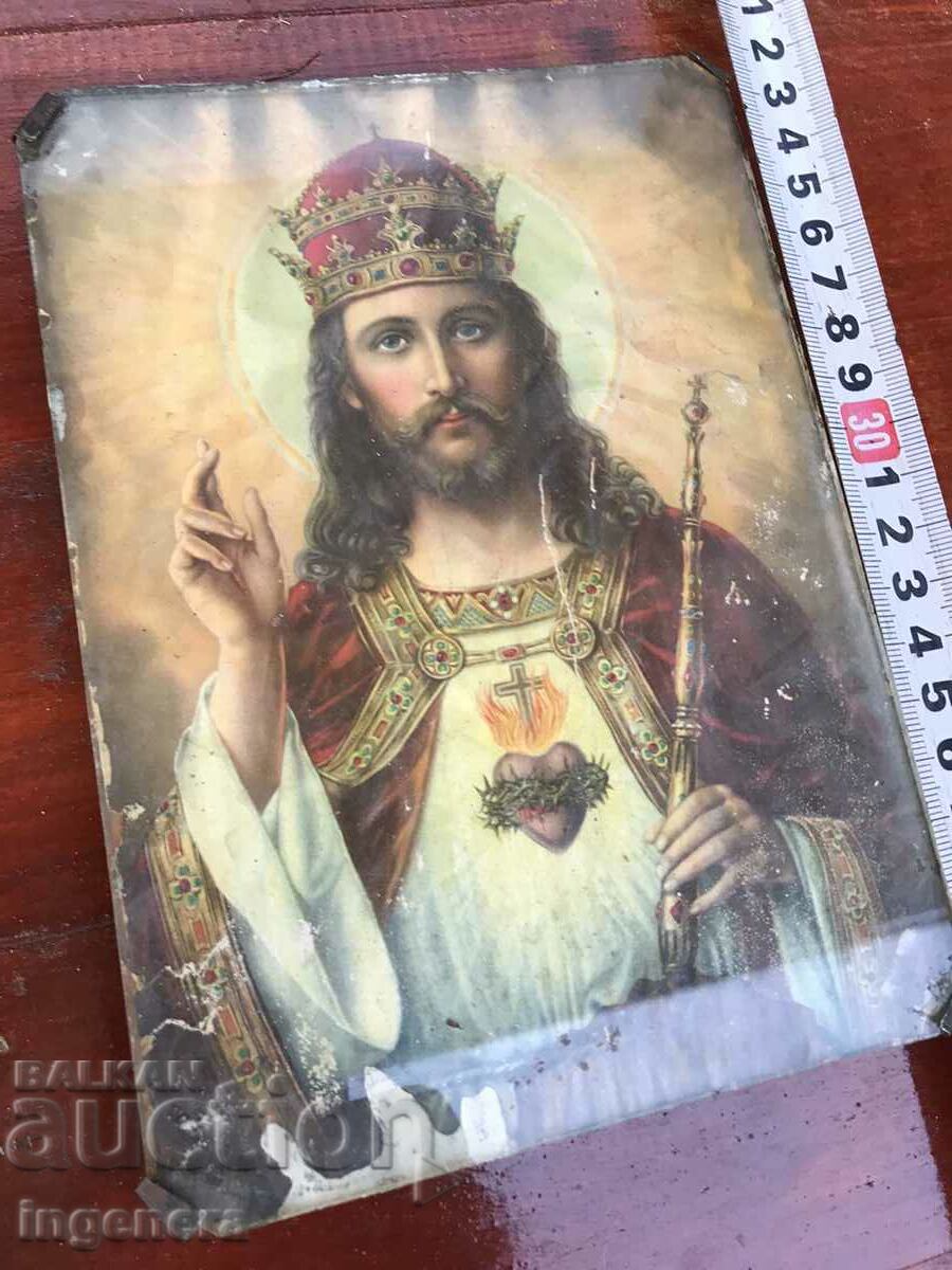 ANCIENT ICON with price 29.00 BGN | € 14.83 ANCIENT ICON with price 29.00 BGN | € 14.83