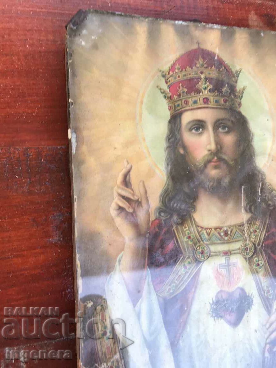 Auction ANCIENT ICON Auction ANCIENT ICON