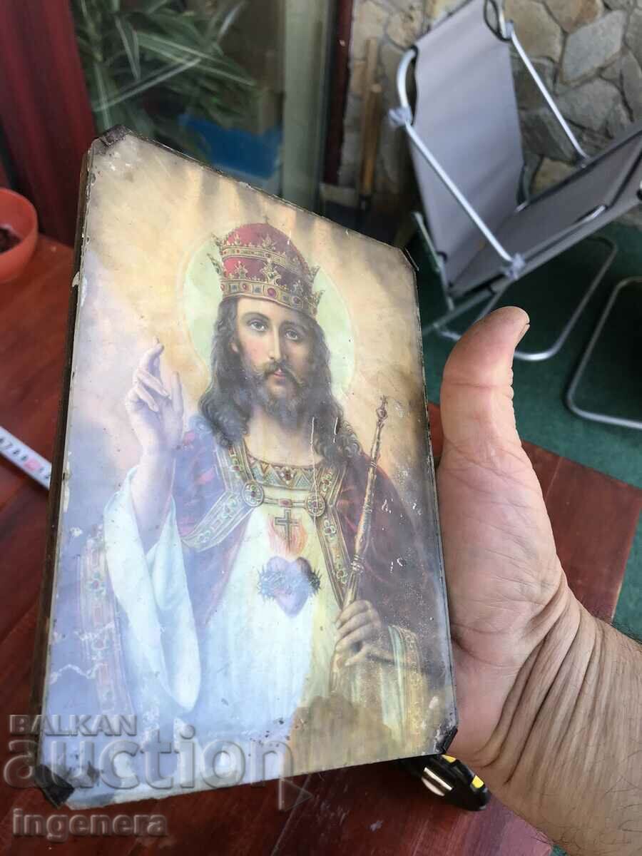 Delivery of ANCIENT ICON Delivery of ANCIENT ICON