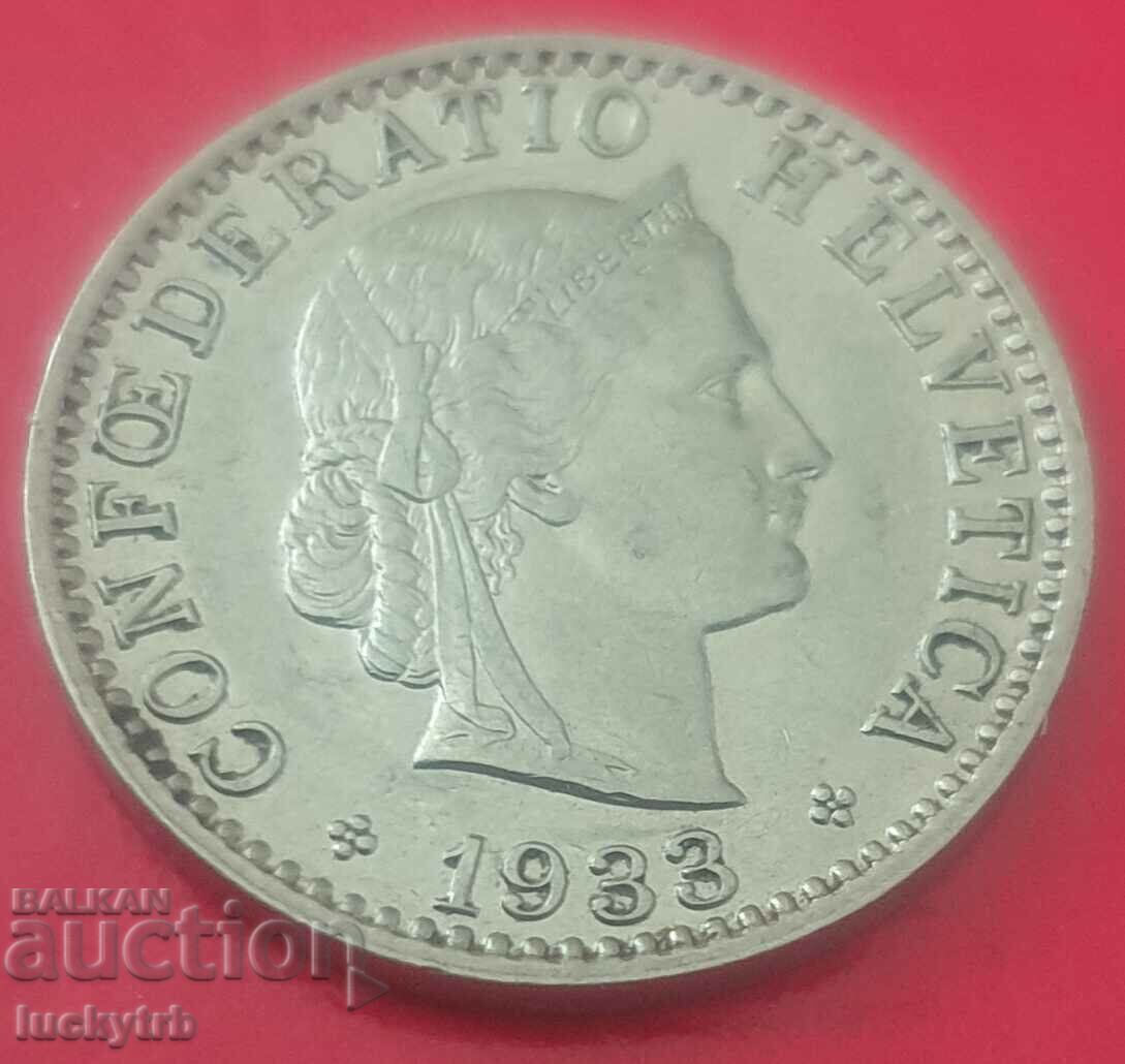 20 rapenes 1933 - Ελβετία με τιμή € 2.00 | 3.91 BGN