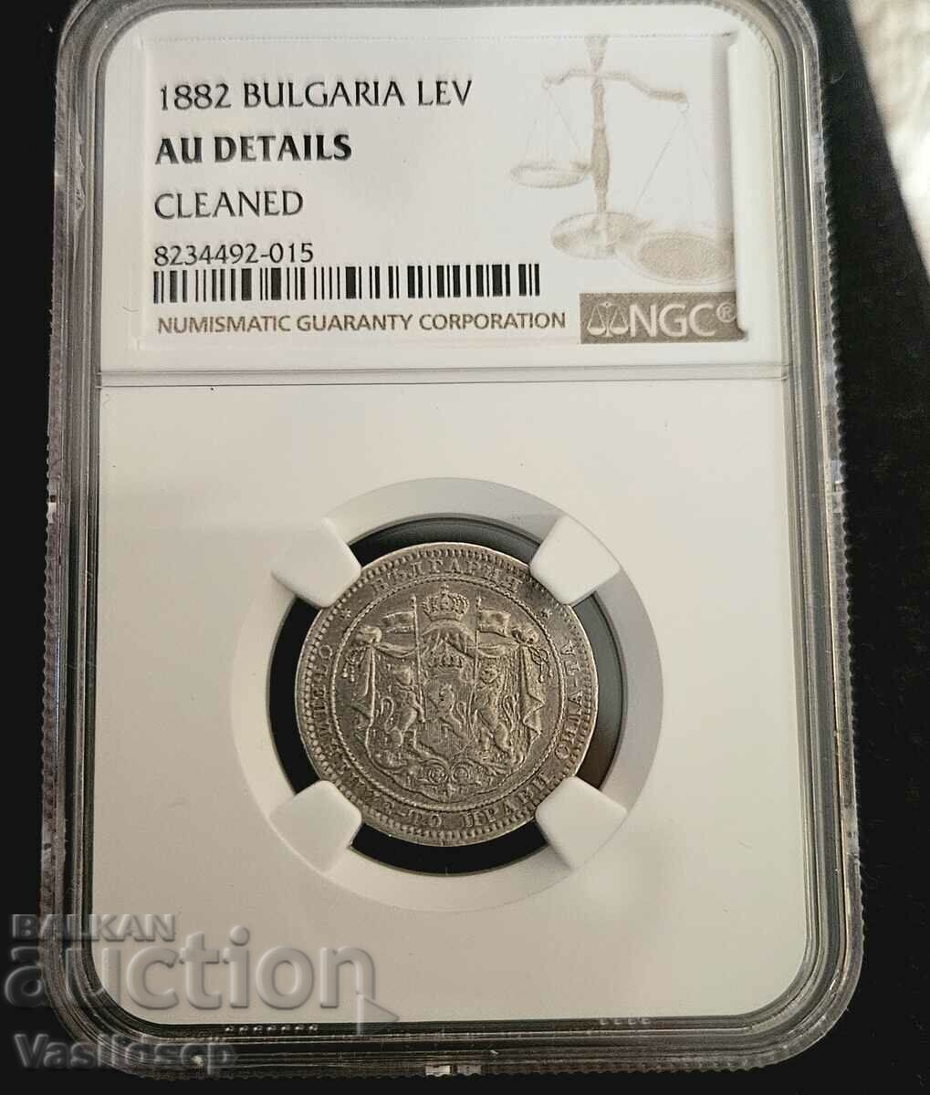 1 BGN 1882 NGC AU DETAILS