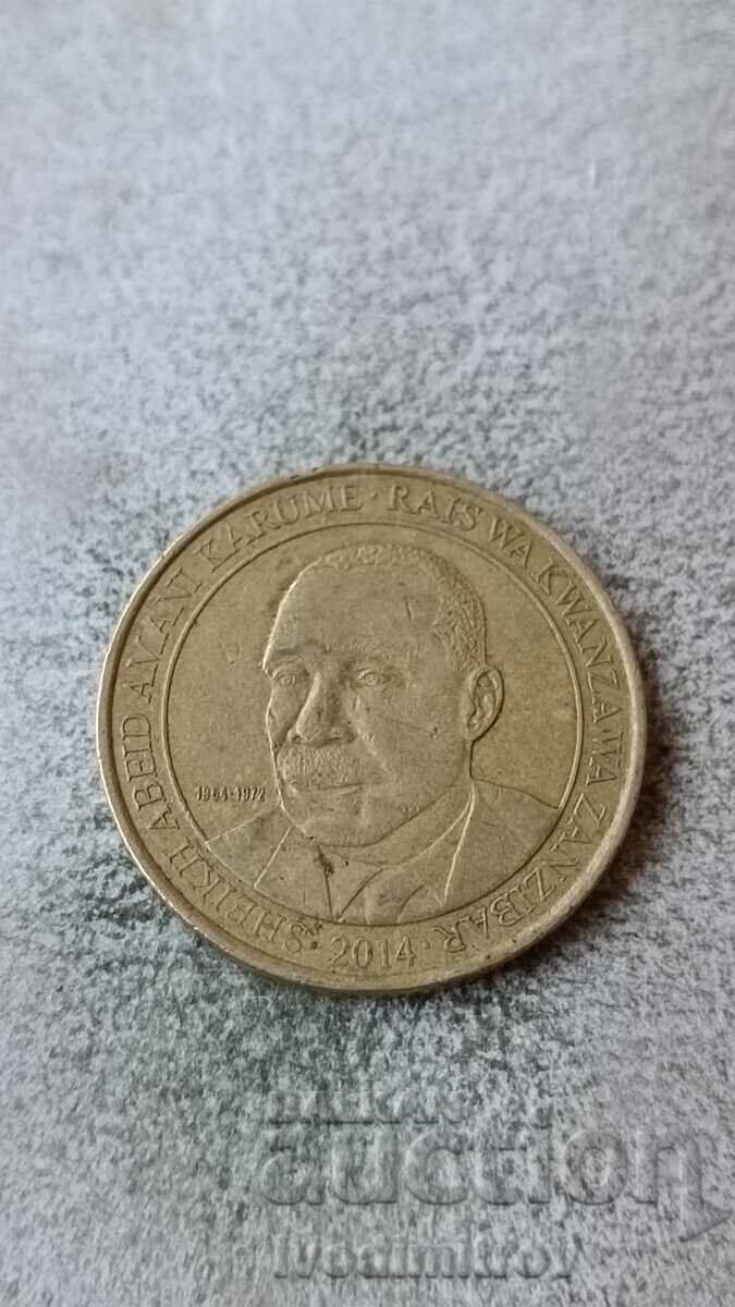 Zanzibar 200 shillings 2014 with price 3.45 BGN | € 1.76 Zanzibar 200 shillings 2014 with price 3.45 BGN | € 1.76