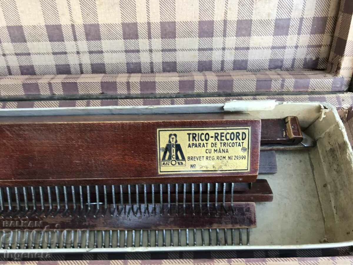 Παράδοση ΠΛΕΚΤΟΜΗΧΑΝΗ REKORD ΕΡΓΑΛΕΙΟ VINTAGE Παράδοση ΠΛΕΚΤΟΜΗΧΑΝΗ REKORD ΕΡΓΑΛΕΙΟ VINTAGE