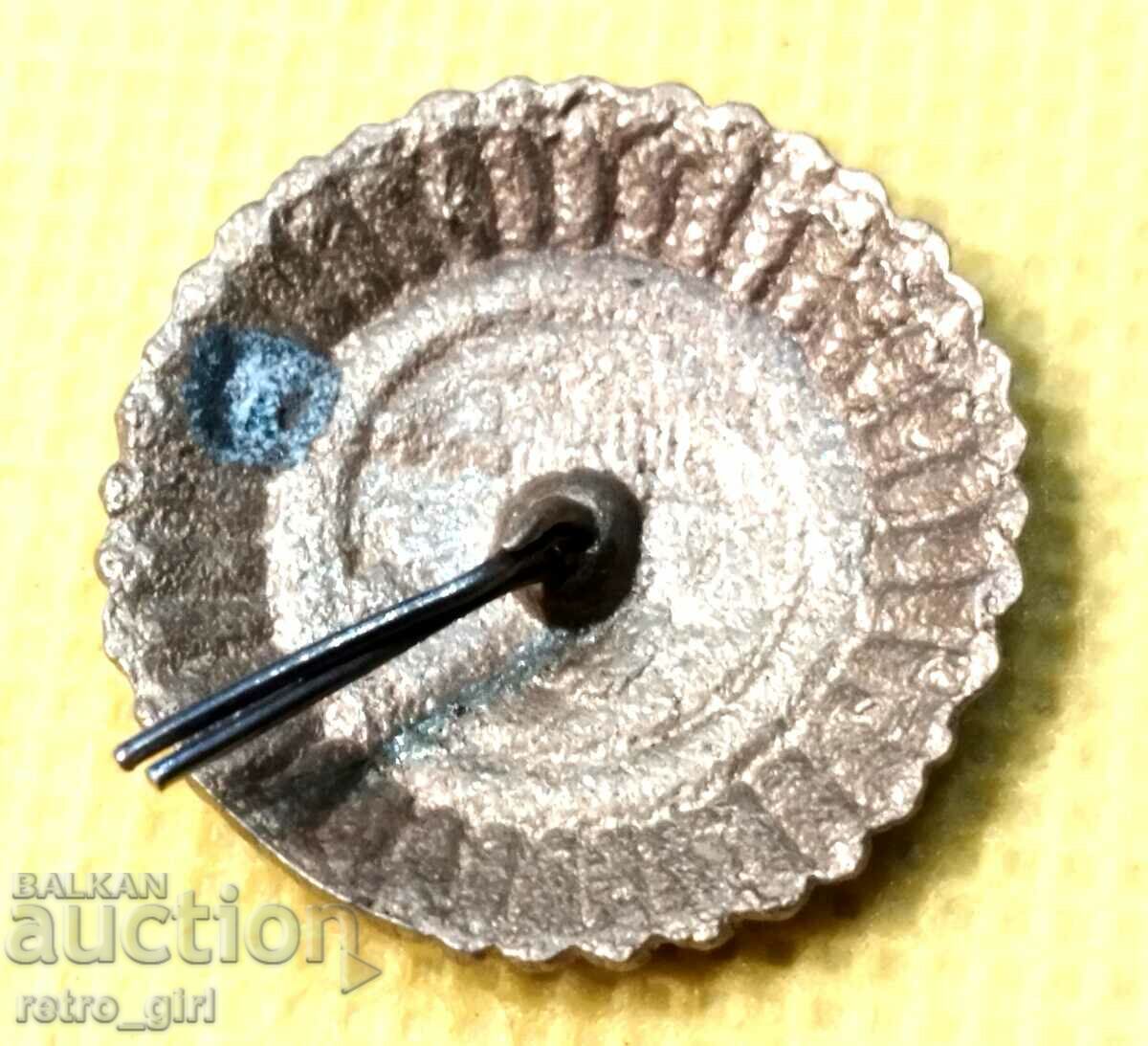 Cockade from an officer's cap uniform Kingdom of Bulgaria. with price 11.90 BGN | € 6.08 Cockade from an officer's cap uniform Kingdom of Bulgaria. with price 11.90 BGN | € 6.08