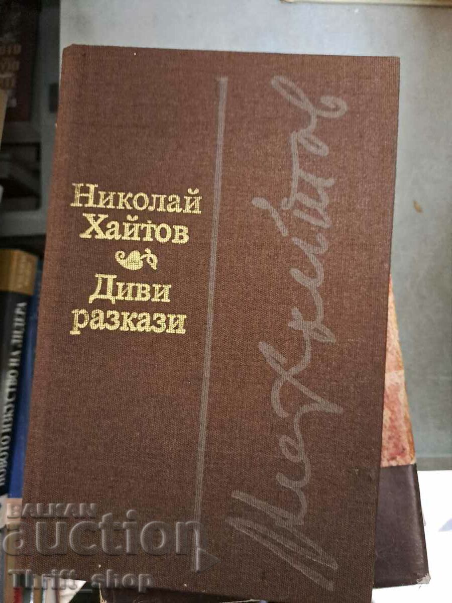 Άγριες ιστορίες Νικολάι Χαϊτόφ