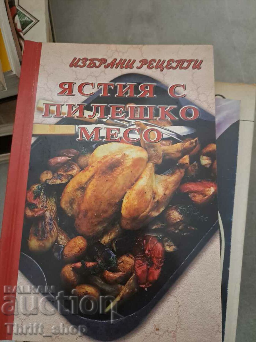 Mâncăruri de pui