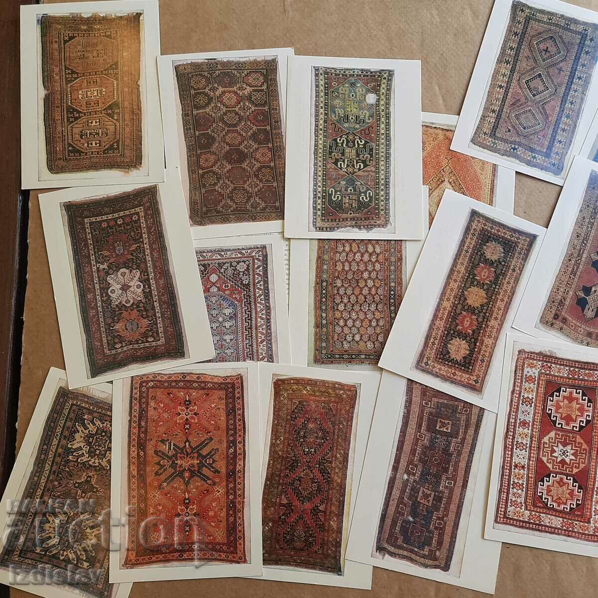 1984 Armenian Carpets Card Set with price 60.00 BGN | € 30.68 1984 Armenian Carpets Card Set with price 60.00 BGN | € 30.68