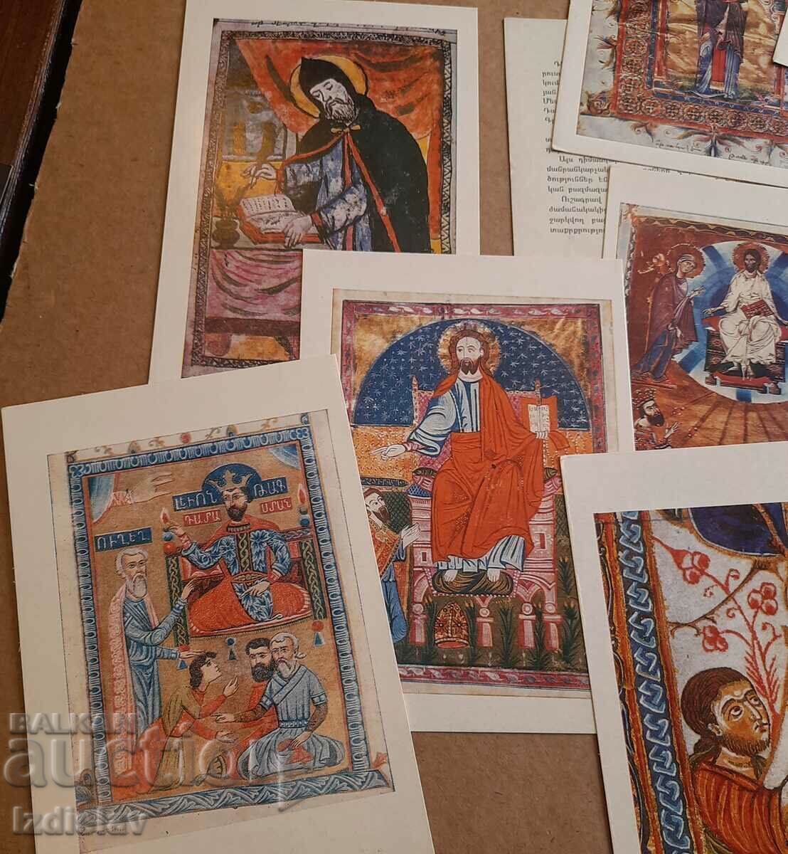 Delivery of Set of cards Armenian miniature, portrait Delivery of Set of cards Armenian miniature, portrait