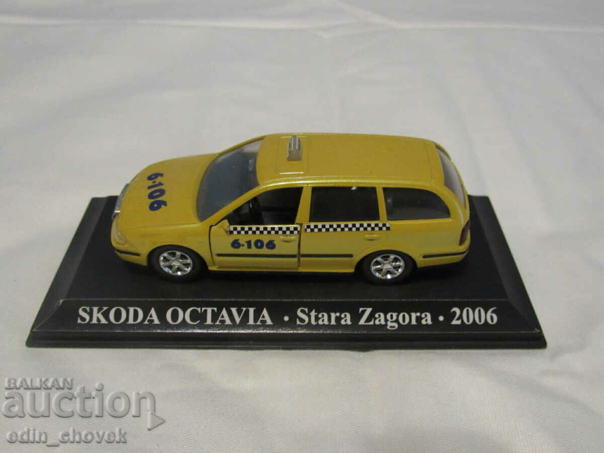 1/43 Kaden Czech Republic Skoda Octavia Taxi Taxi Stara Zagora