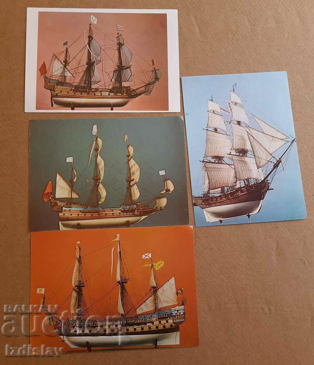 Cărți poștale cu nave Cărți poștale cu nave