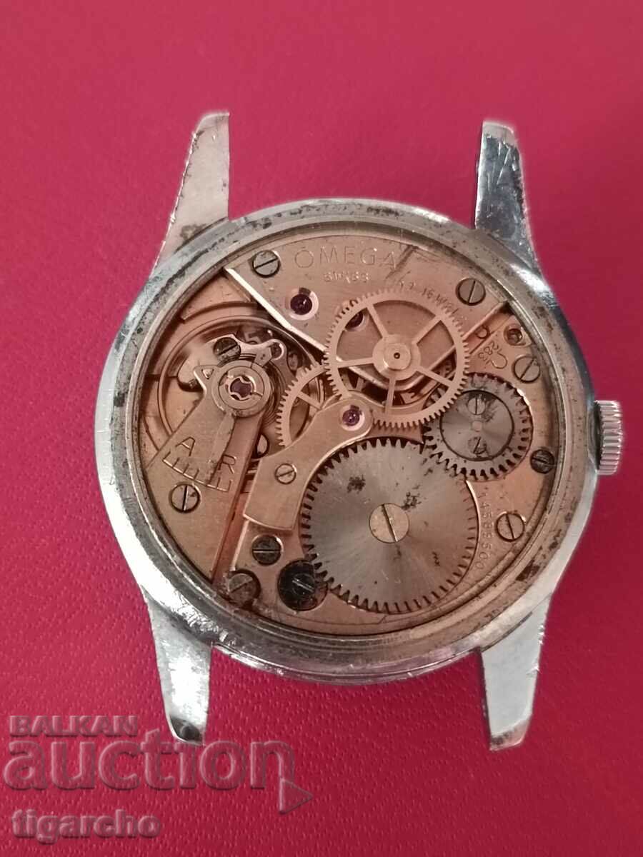 Auction Omega watch Auction Omega watch