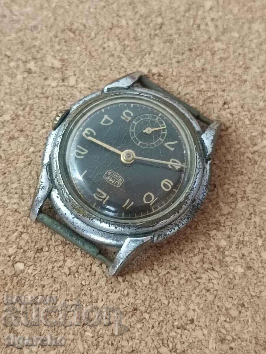 Ruhla watch with price 45.00 BGN | € 23.01 Ruhla watch with price 45.00 BGN | € 23.01