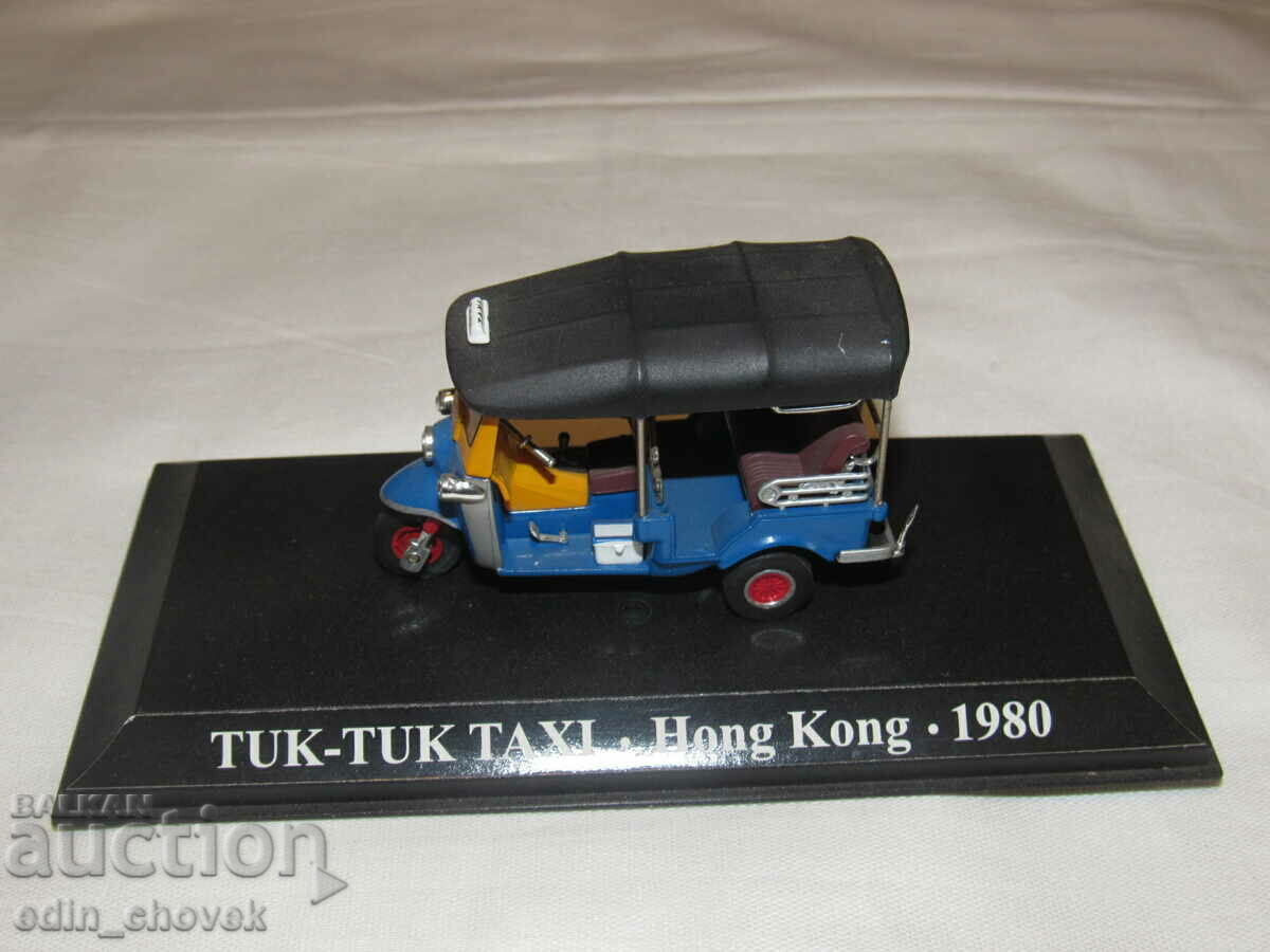 1/43 Tuk-Tuk Hong Kong Taxi