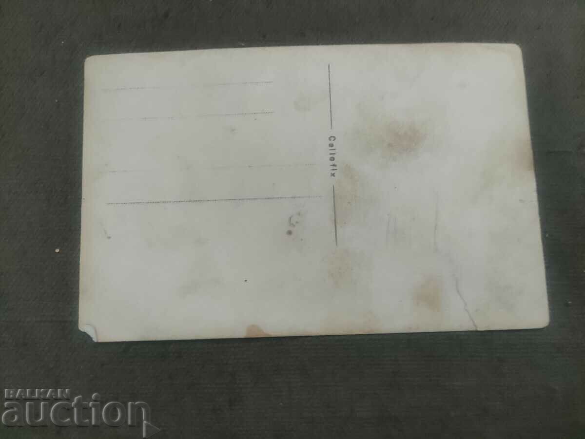 Children in costumes with price 30.00 BGN | € 15.34