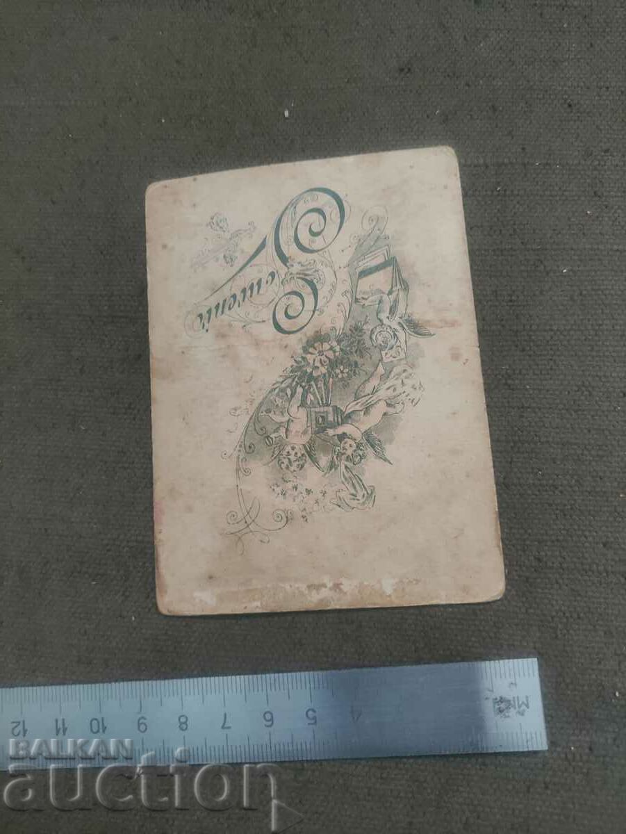 A soldier with a sword with price 30.00 BGN | € 15.34