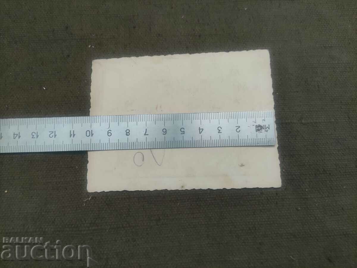 Officer's House Skopje VSV with price 100.00 BGN | € 51.13 Officer's House Skopje VSV with price 100.00 BGN | € 51.13