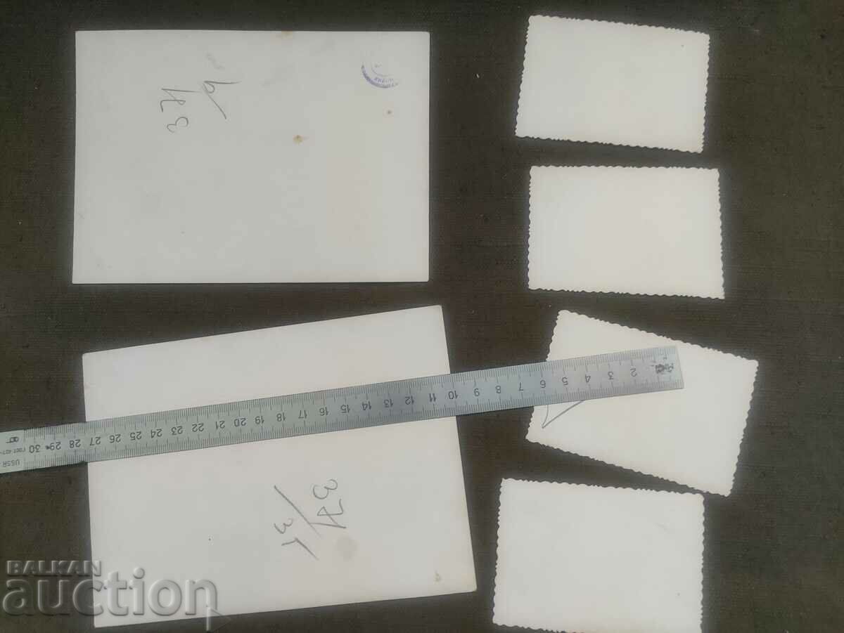 Border guard NRB with price 200.00 BGN | € 102.26 Border guard NRB with price 200.00 BGN | € 102.26