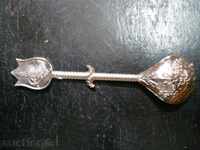 Tea spoon with tugra